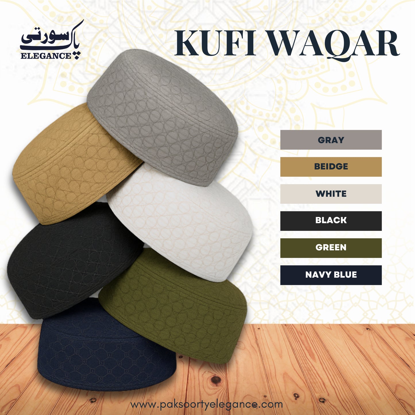 Kufi Waqar – Premium Embroidered Islamic Cap