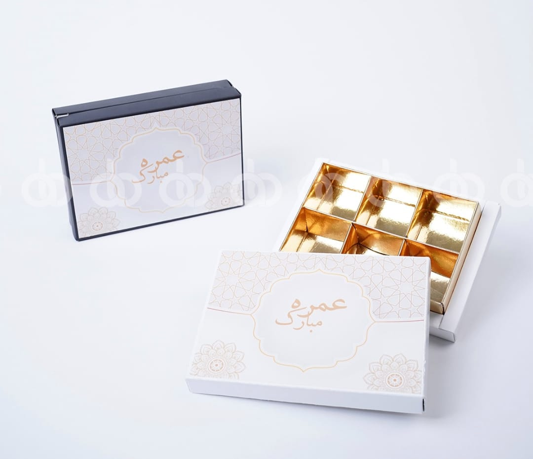 Umrah Mubarak' Elegant Gift Box - Geometric White & Gold (6 Pcs)