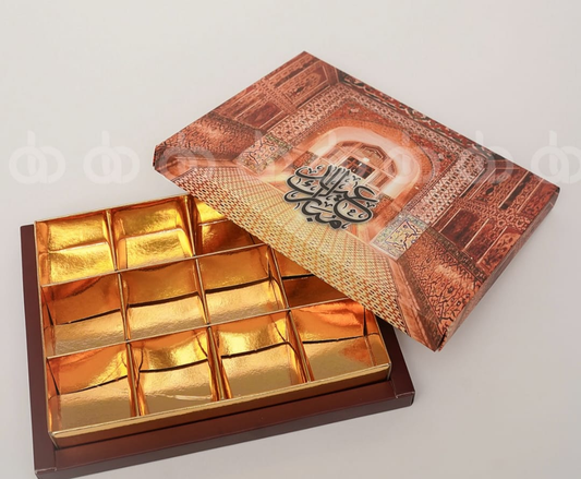 Eid Mubarak' Traditional Architecture Gift Box (16 Pcs)