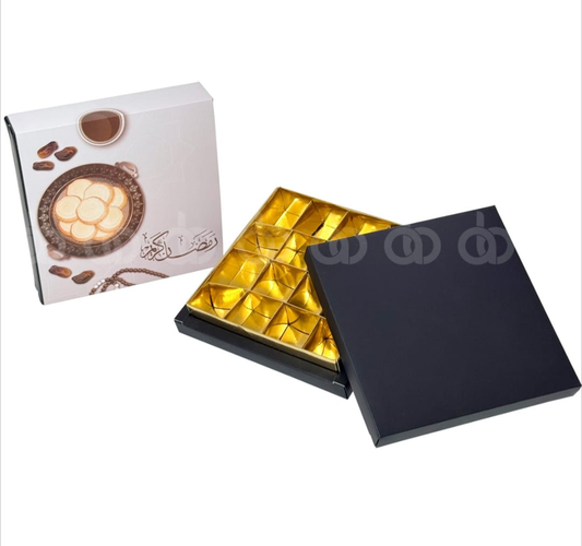 Ramadan Kareem Traditional Iftar Date Box (9 Pcs)