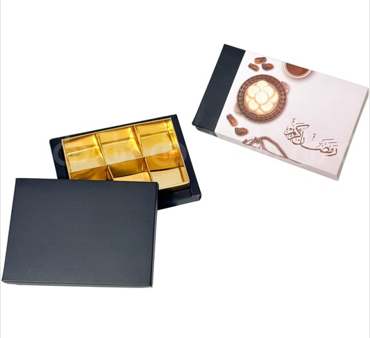 Ramadan Kareem Date Gift Box - Iftar Theme (9 Pcs)